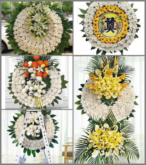 安徽阜阳市颍州区颍西街道七渔河村花圈速递